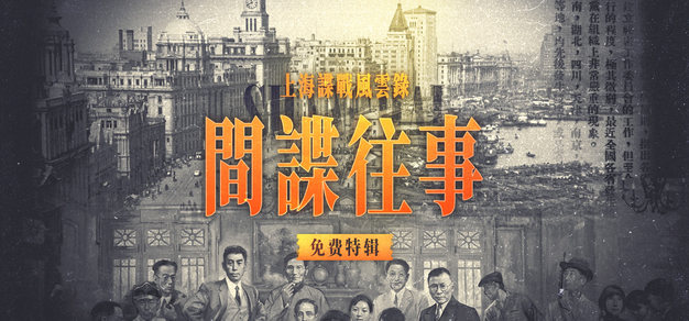 乐鱼fengdahai
