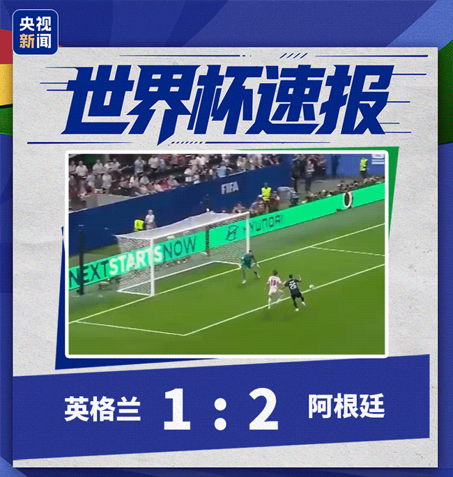 乐鱼fengdahai